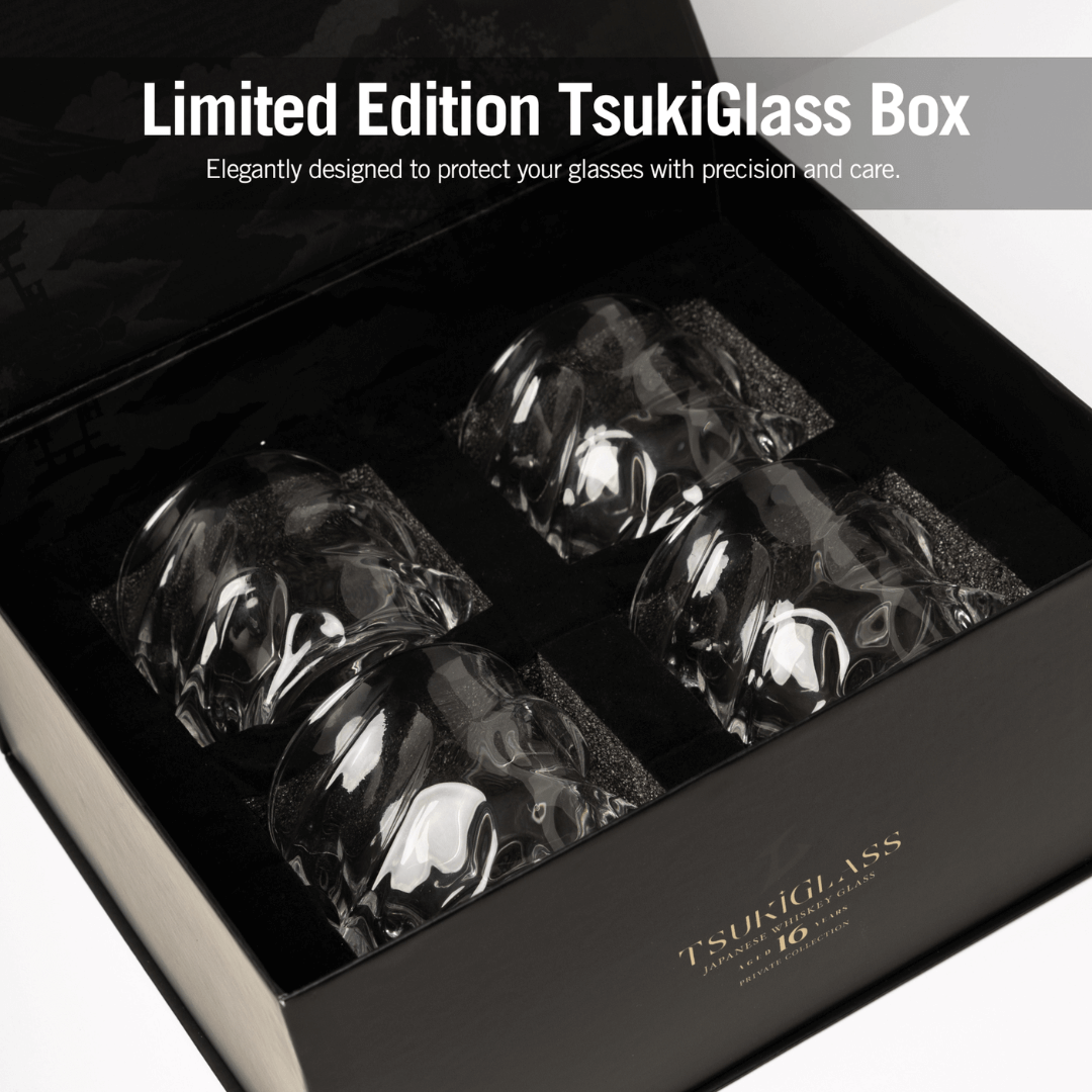 japanese whiskey glasses in a box