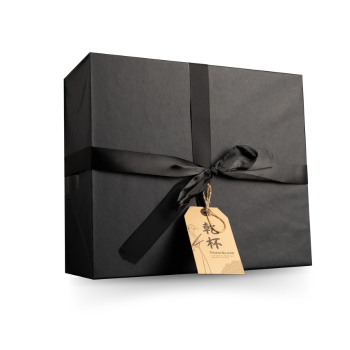 Black Gift Wrapping